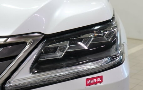 Lexus LX III, 2019 год, 9 250 000 рублей, 11 фотография