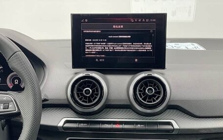 Audi Q2 I, 2026 год, 3 370 000 рублей, 16 фотография