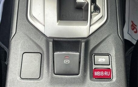 Subaru Impreza IV, 2017 год, 1 080 000 рублей, 12 фотография