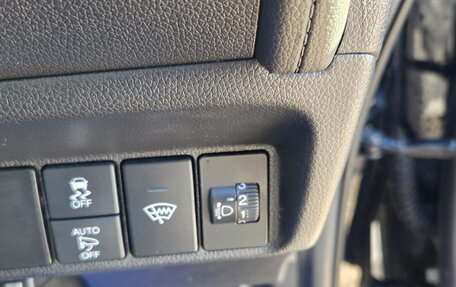 Honda Shuttle II, 2016 год, 1 210 000 рублей, 7 фотография