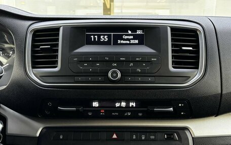 Peugeot Traveller I, 2021 год, 2 900 000 рублей, 18 фотография