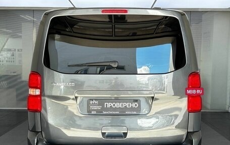 Peugeot Traveller I, 2021 год, 2 900 000 рублей, 7 фотография
