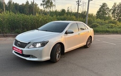 Toyota Camry, 2014 год, 1 610 000 рублей, 1 фотография