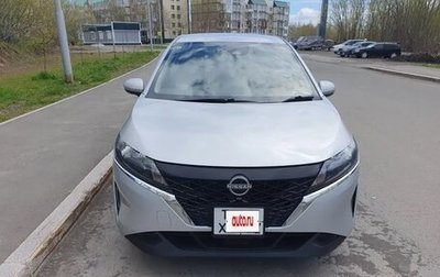 Nissan Note, 2021 год, 2 090 000 рублей, 1 фотография