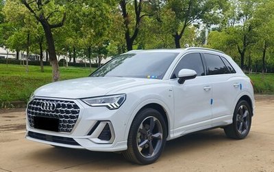 Audi Q3, 2023 год, 2 579 010 рублей, 1 фотография