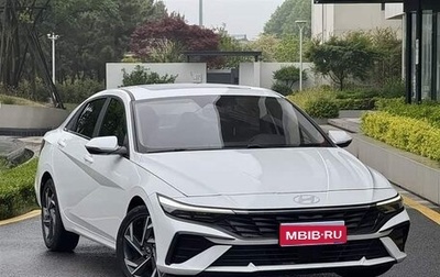 Hyundai Elantra, 2023 год, 1 420 005 рублей, 1 фотография