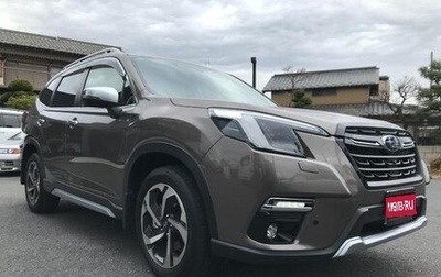 Subaru Forester, 2023 год, 2 630 000 рублей, 1 фотография