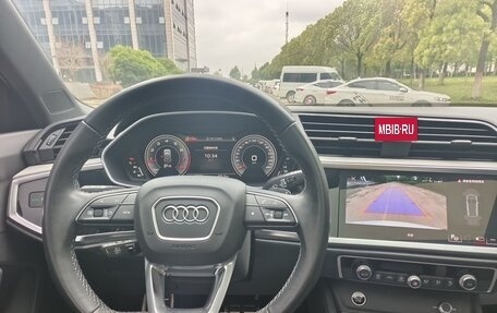 Audi Q3, 2023 год, 2 579 010 рублей, 12 фотография