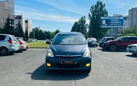 Toyota Wish II, 2003 год, 809 000 рублей, 3 фотография