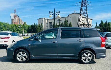 Toyota Wish II, 2003 год, 809 000 рублей, 9 фотография