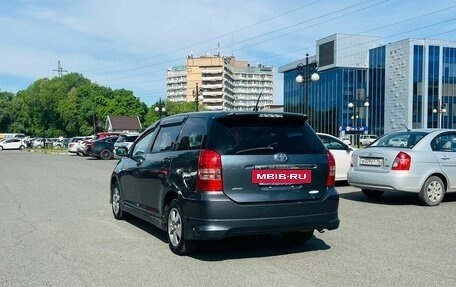 Toyota Wish II, 2003 год, 809 000 рублей, 8 фотография