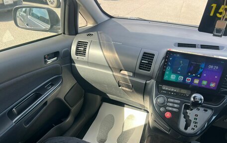 Toyota Wish II, 2003 год, 809 000 рублей, 17 фотография