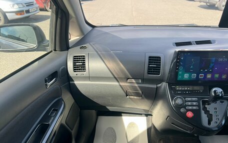 Toyota Wish II, 2003 год, 809 000 рублей, 19 фотография