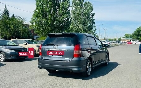 Toyota Wish II, 2003 год, 809 000 рублей, 6 фотография