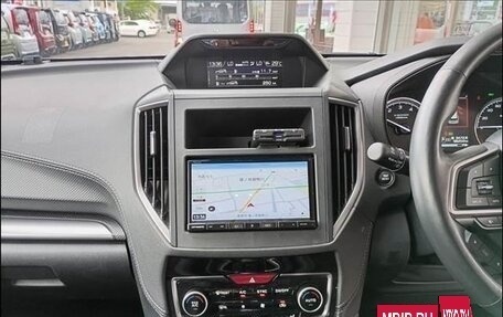 Subaru Forester, 2023 год, 2 270 000 рублей, 14 фотография