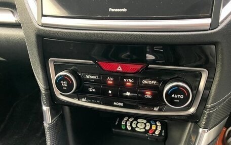 Subaru Forester, 2022 год, 2 480 000 рублей, 18 фотография