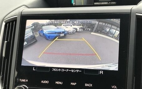 Subaru Forester, 2023 год, 2 630 000 рублей, 10 фотография