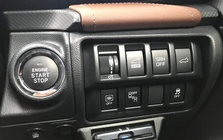Subaru Forester, 2023 год, 2 630 000 рублей, 16 фотография