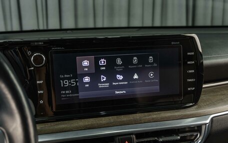 KIA K5, 2020 год, 2 399 000 рублей, 15 фотография