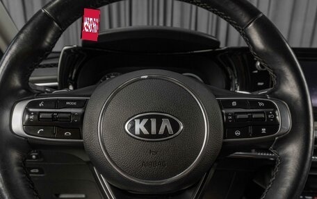 KIA K5, 2020 год, 2 399 000 рублей, 14 фотография