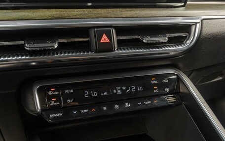 KIA K5, 2020 год, 2 399 000 рублей, 17 фотография