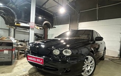Jaguar X-Type I рестайлинг, 2007 год, 630 000 рублей, 1 фотография