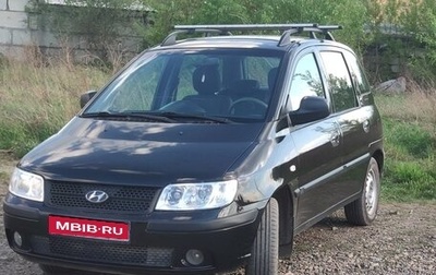 Hyundai Matrix I рестайлинг, 2007 год, 450 000 рублей, 1 фотография