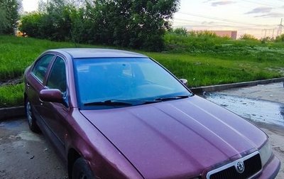 Skoda Octavia IV, 1997 год, 150 000 рублей, 1 фотография