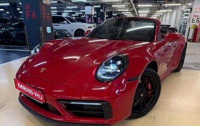Porsche 911, 2023 год, 16 100 000 рублей, 1 фотография