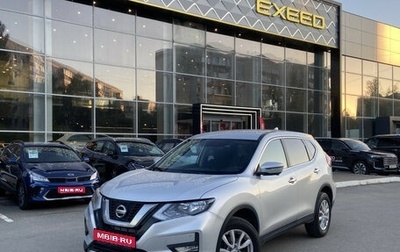 Nissan X-Trail, 2021 год, 2 249 000 рублей, 1 фотография