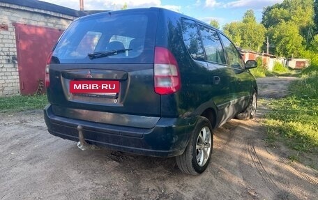 Mitsubishi Space Star I рестайлинг, 2001 год, 120 000 рублей, 5 фотография