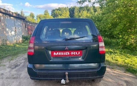 Mitsubishi Space Star I рестайлинг, 2001 год, 120 000 рублей, 6 фотография