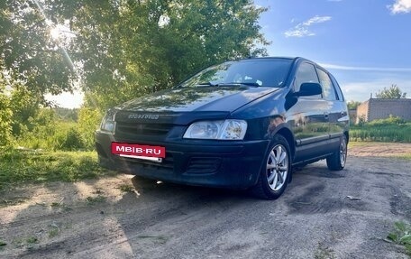 Mitsubishi Space Star I рестайлинг, 2001 год, 120 000 рублей, 2 фотография