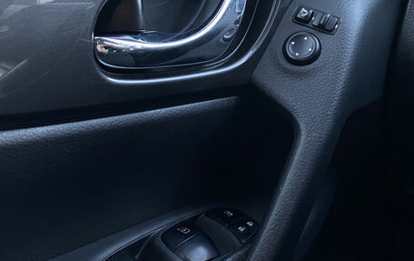 Nissan X-Trail, 2021 год, 2 249 000 рублей, 15 фотография