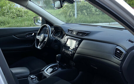 Nissan X-Trail, 2021 год, 2 249 000 рублей, 10 фотография