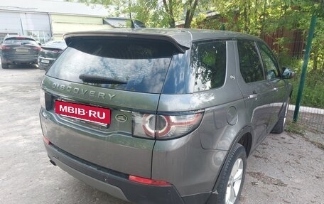 Land Rover Discovery Sport I рестайлинг, 2018 год, 2 200 000 рублей, 3 фотография