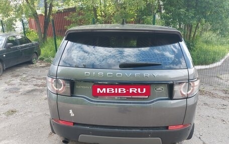 Land Rover Discovery Sport I рестайлинг, 2018 год, 2 200 000 рублей, 4 фотография