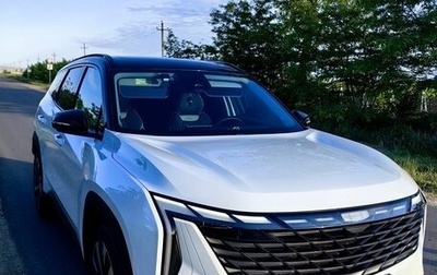 Geely Atlas, 2024 год, 3 400 000 рублей, 1 фотография
