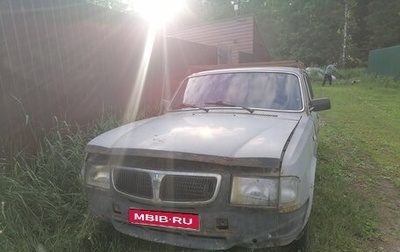 ГАЗ 3110 «Волга», 2000 год, 65 000 рублей, 1 фотография