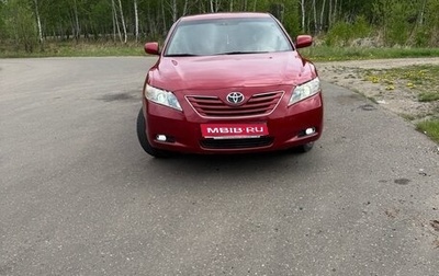 Toyota Camry, 2006 год, 1 050 000 рублей, 1 фотография