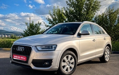 Audi Q3, 2014 год, 1 630 000 рублей, 1 фотография