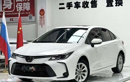 Toyota Corolla, 2023 год, 1 220 225 рублей, 1 фотография
