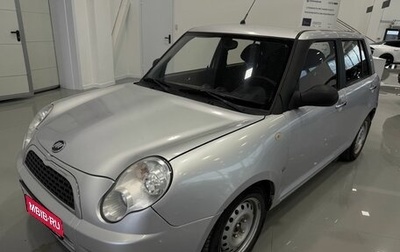 Lifan Smily I (330) рестайлинг, 2013 год, 245 000 рублей, 1 фотография