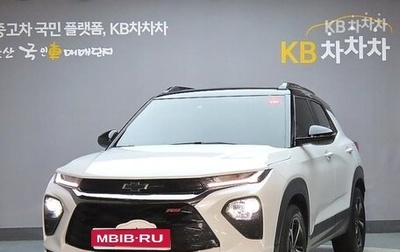 Chevrolet TrailBlazer, 2023 год, 1 830 000 рублей, 1 фотография