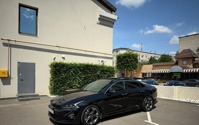 KIA K5, 2021 год, 2 850 000 рублей, 1 фотография