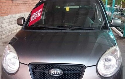 KIA Picanto I, 2010 год, 220 000 рублей, 1 фотография