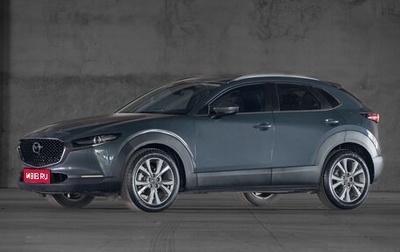 Mazda CX-30 I, 2022 год, 1 641 000 рублей, 1 фотография