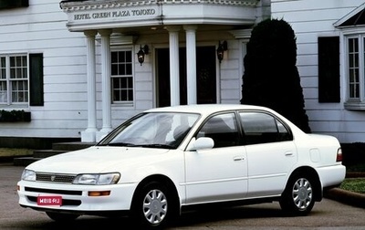 Toyota Corolla, 1992 год, 300 000 рублей, 1 фотография