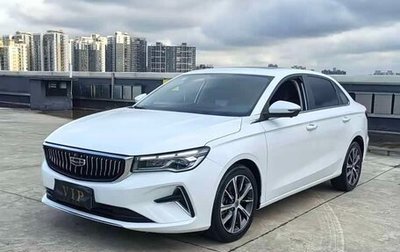 Geely Emgrand, 2022 год, 1 154 125 рублей, 1 фотография