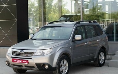 Subaru Forester, 2008 год, 1 100 000 рублей, 1 фотография